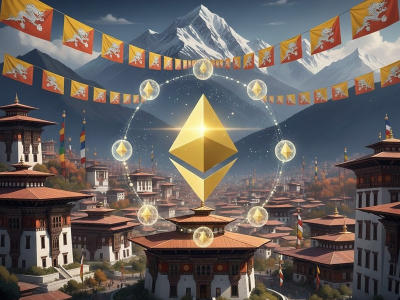 부탄 국부펀드, 320ETH 스테이킹… 이더리움 국가 전략자산으로 확대