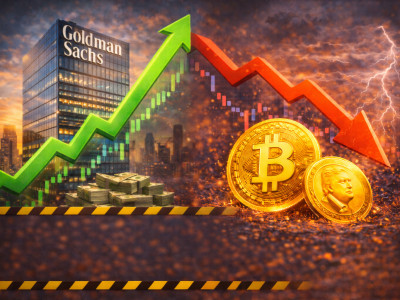 골드만삭스는 웃고, 비트코인은 따로 간다