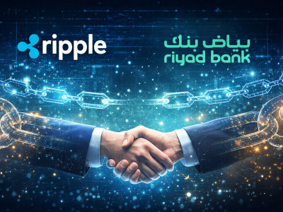 중동 금융권, 블록체인 실험 본격화…사우디 은행권의 선택