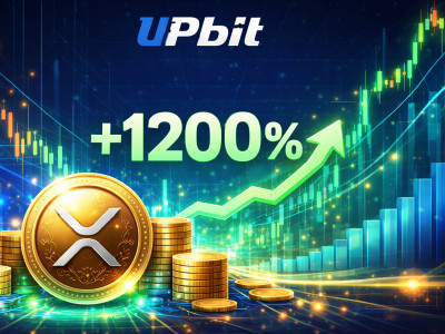 XRP 거래대금 급증… Upbit, 글로벌 시장 중심 부상