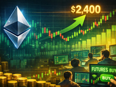 이더리움, 선물 매수 쏠림 속 2,400달러 재도전…상승 이어질까