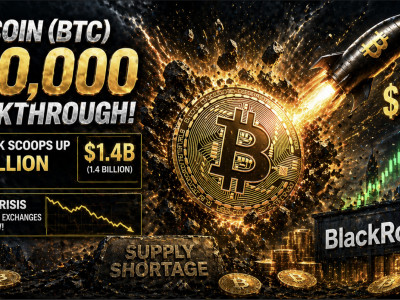 8만 달러 고지 뚫어낼 뇌관 터졌다… 블랙록 14억 달러 싹쓸이에 비트코인(BTC) 유통량 '품귀'