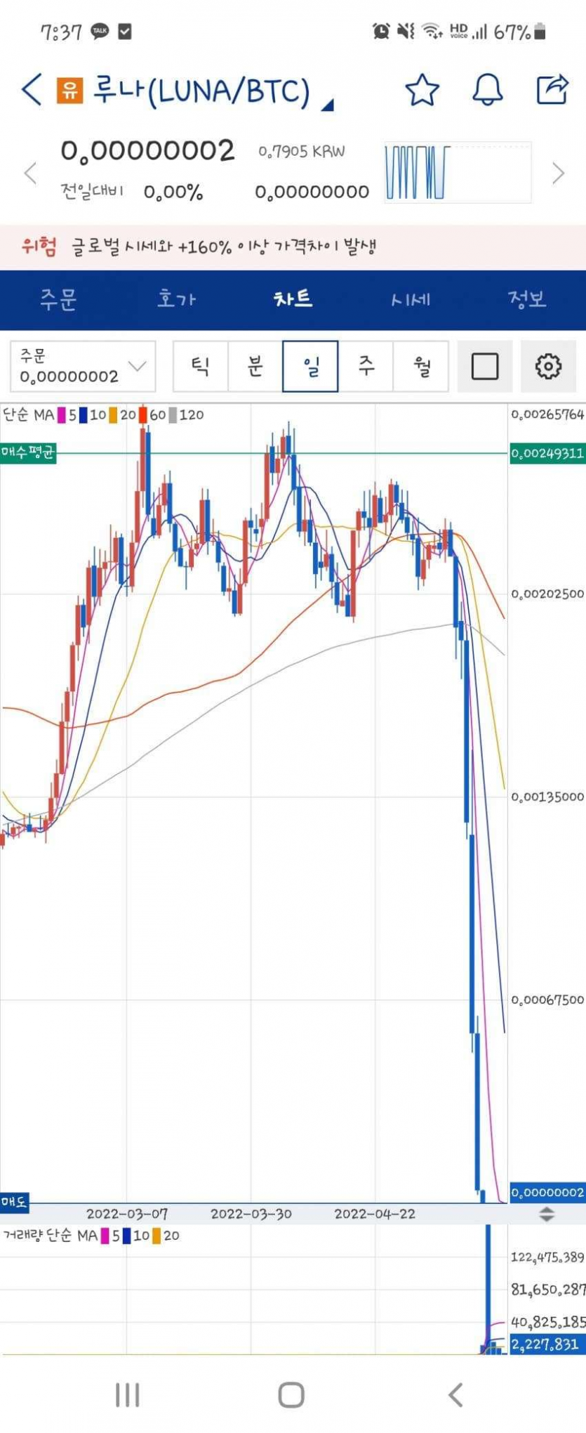 9d632ec5abaf31f983b5c807faa34ef3_1776843785_4064.png